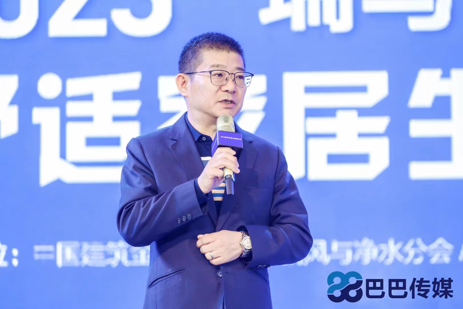 熱烈祝賀&ldquo;瑞馬智造杯&rdquo;暨2023壁掛爐產(chǎn)業(yè)峰會圓滿召開！