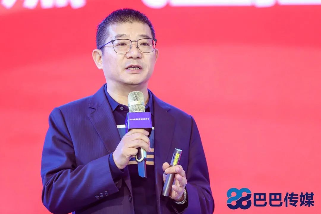 熱烈祝賀&ldquo;瑞馬智造杯&rdquo;暨2023壁掛爐產(chǎn)業(yè)峰會圓滿召開！