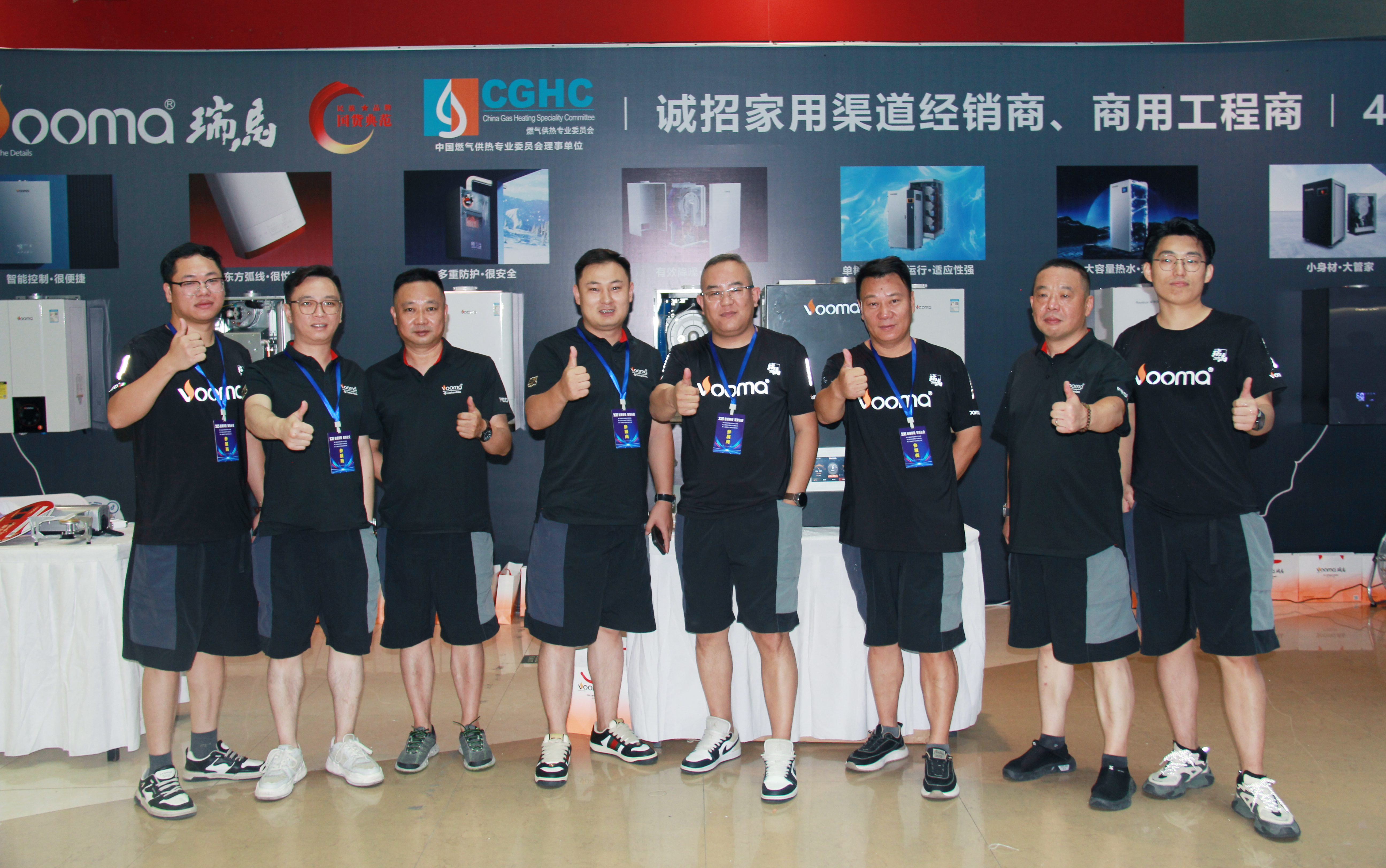 西安暖通展擠爆！瑞馬黑科技刷屏全場！