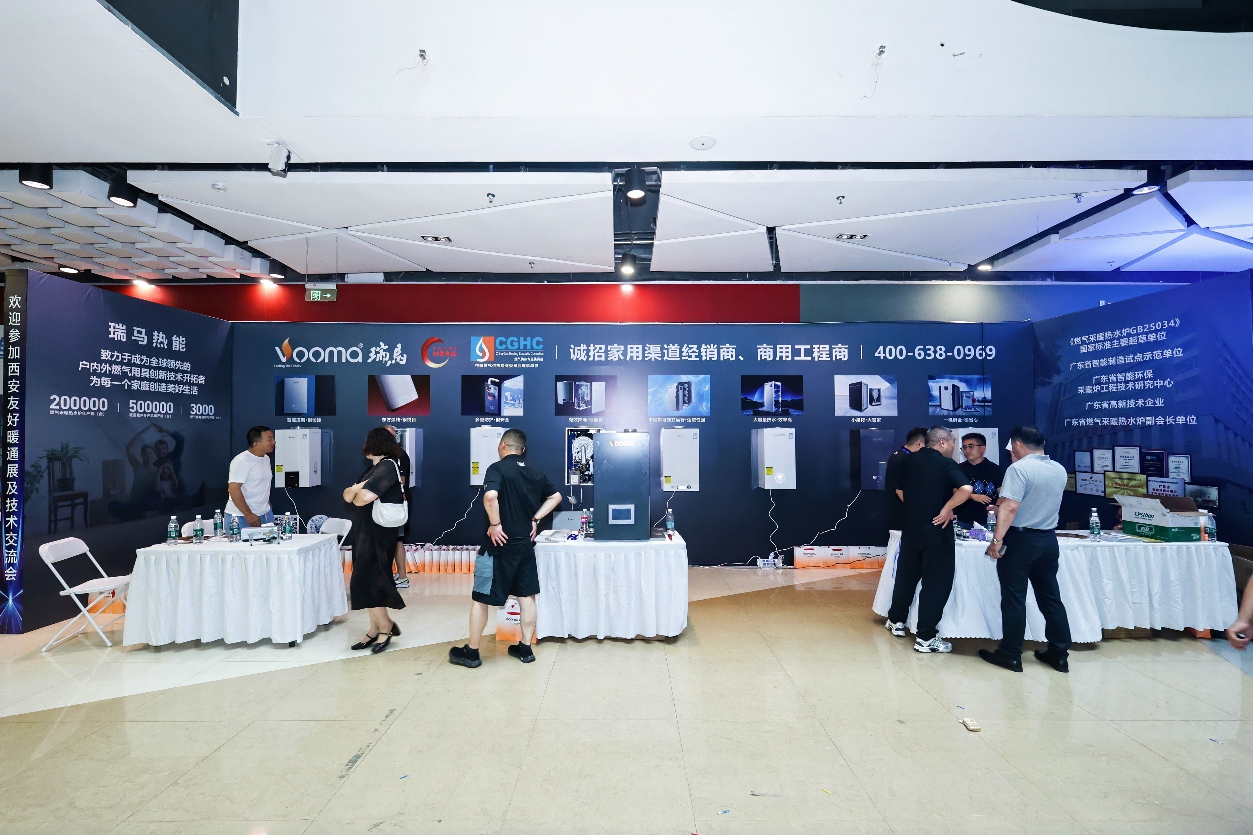 西安暖通展擠爆！瑞馬黑科技刷屏全場！