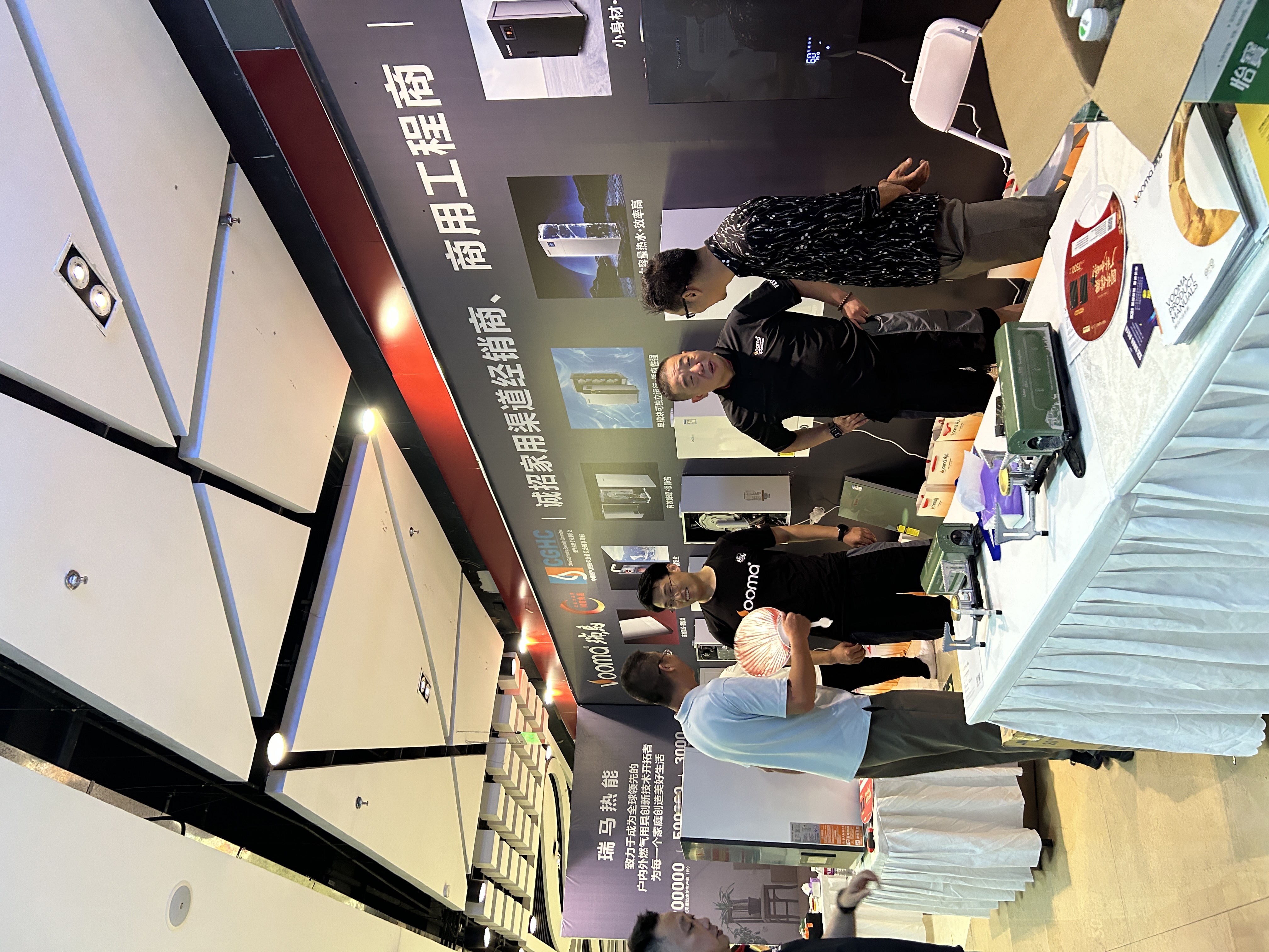 西安暖通展擠爆！瑞馬黑科技刷屏全場！